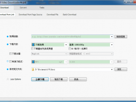 All Video 下载器专业版 v7.25.2.0 汉化中文破解版 YouTube或全网视频下载软件