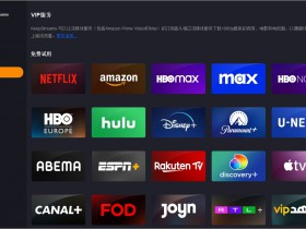 独家全网在线视频下载器和音乐转换器 Keep Streams v1.2.2.8中文激活版，可下YouTube、Netflix、优爱腾等视频